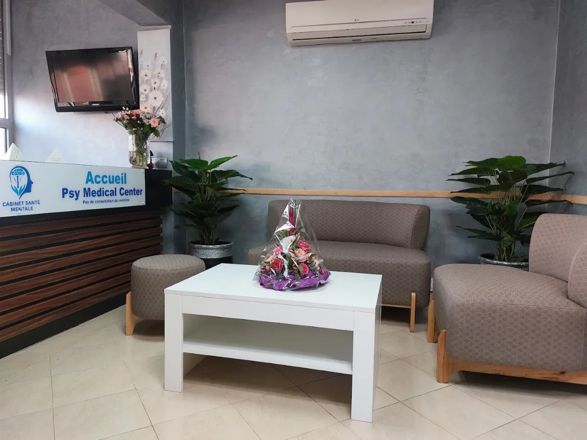 Dr Mouchtaq Nadia — Psychiatre