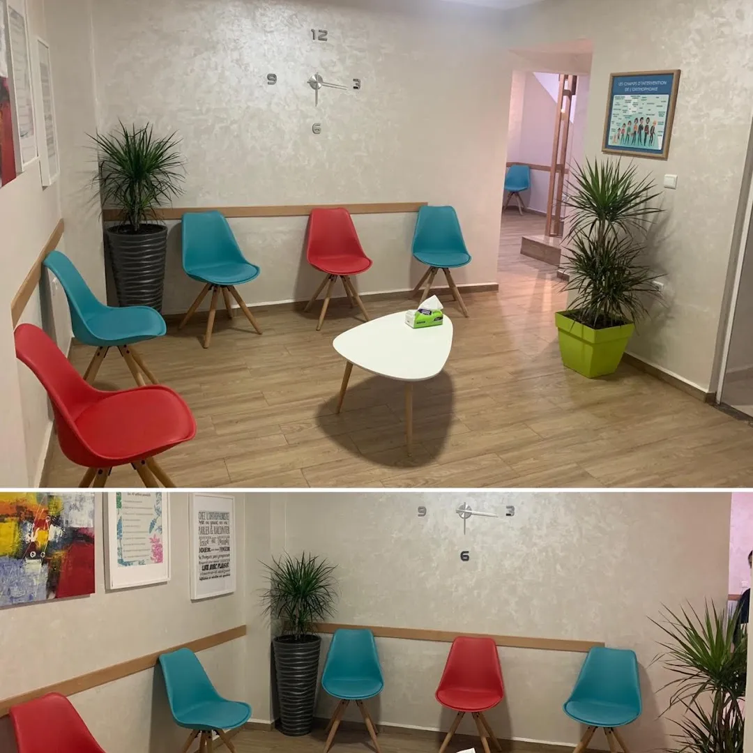 Centre ProAction Jaouher de Psychomotricité et d'Orthophonie