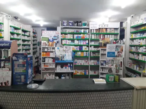Pharmacie Hay Karam