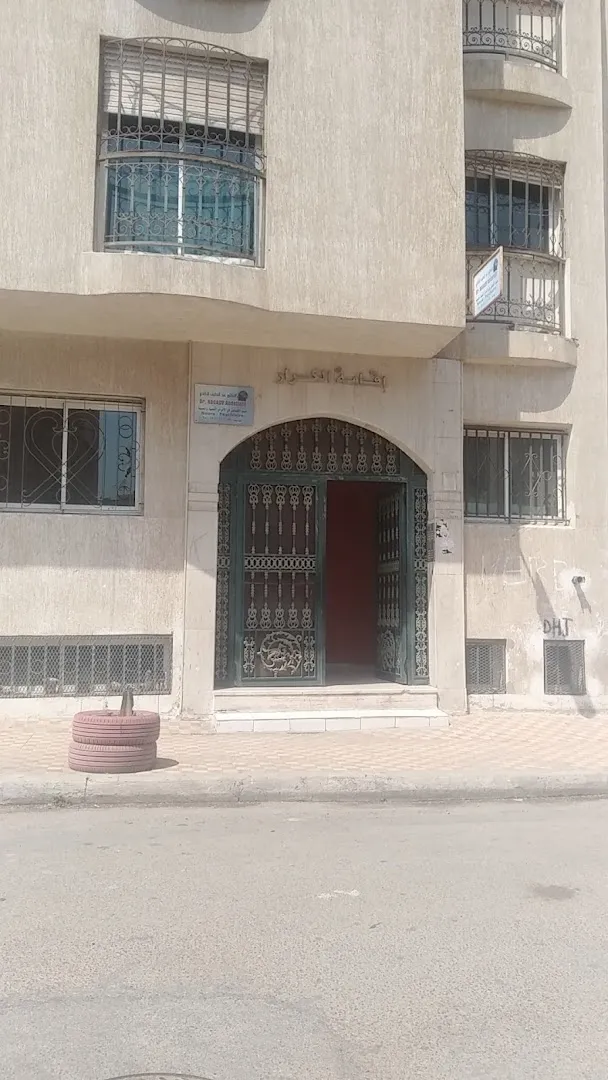 Dr. Abdellatif Ragady - Psychologue