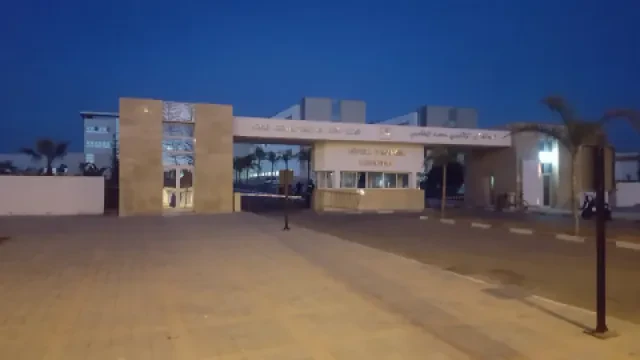 Centre Hospitalier Provincial Mohammed V