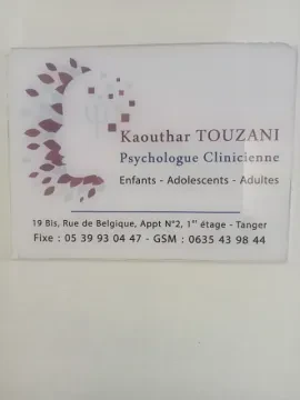 Kaouthar Touzani — Psychologue