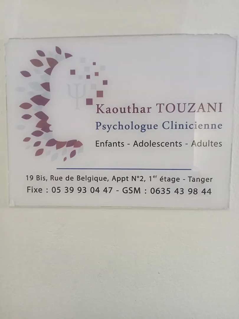 Kaouthar Touzani — Psychologue