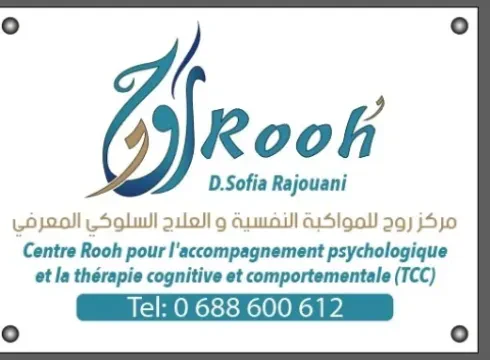 Rooh Centre d'Accompagnement Psychologique