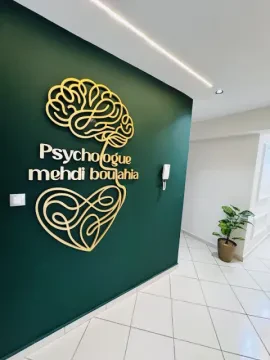 Cabinet de psychologie Mehdi Boulahia - Psychologue Tanger