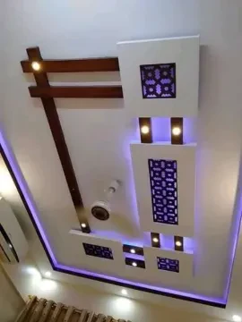 صيدلية غفران