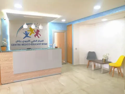 Centre Médico-Éducatif Riyad