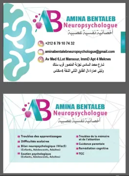 Neuropsychologue - Psychologue - Psychothérapie