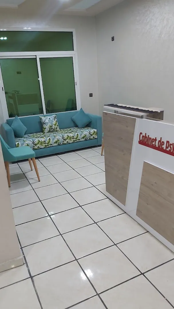 Cabinet de psychomotricité de Hasnaa Loumari