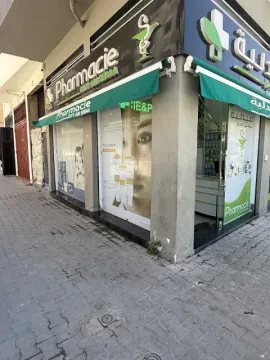 Pharmacie City Ain Sebaa