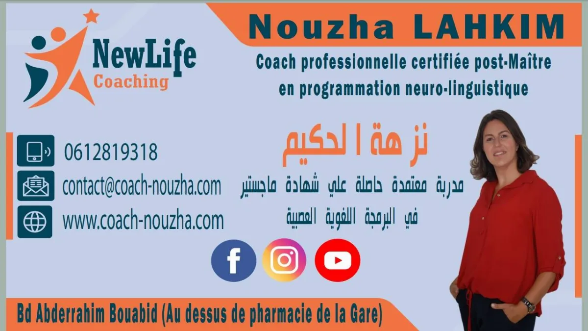 Cabinet Coach Nouzha Lahkim