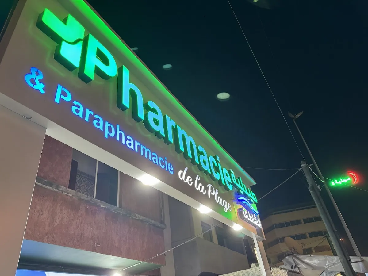 Pharmacie De La Plage