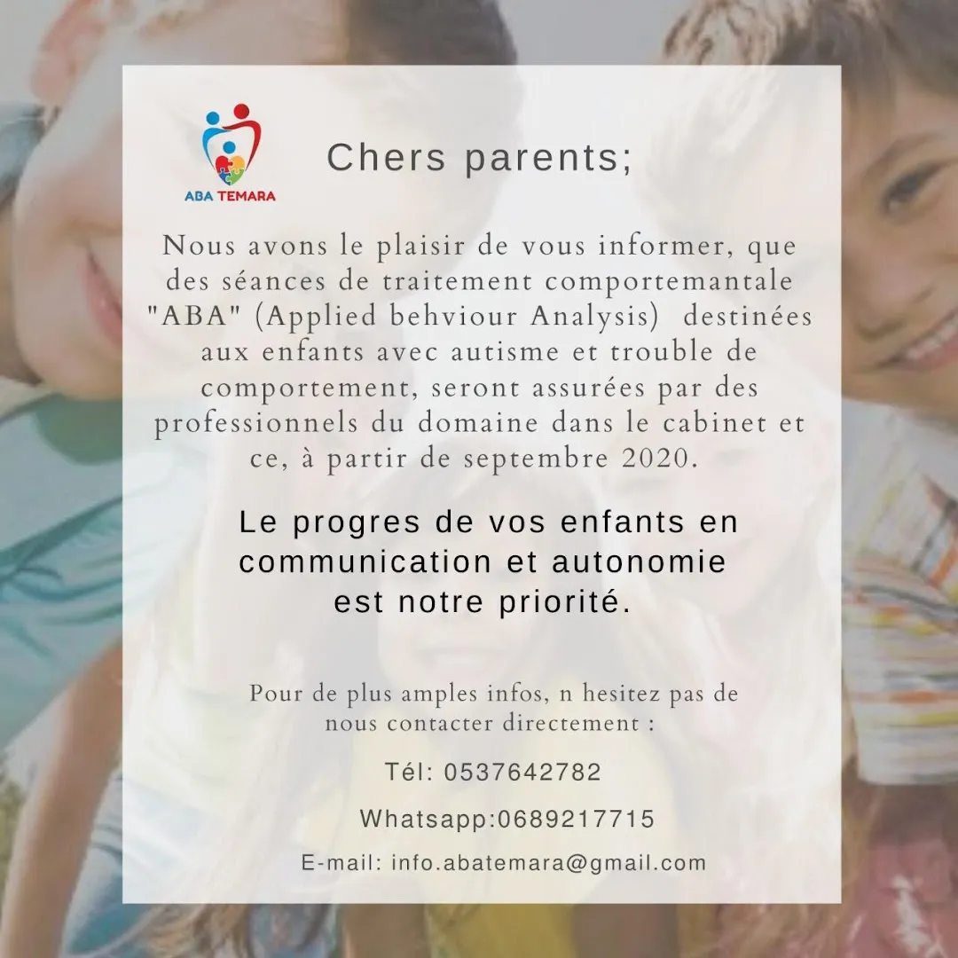 Cabinet de Psychomotricité Bengada Afaf — Psychomotricienne