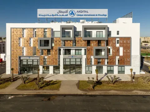 AKDITAL Clinique Internationale de Khouribga