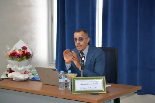 Mohamed Izmaoun - Psychologue