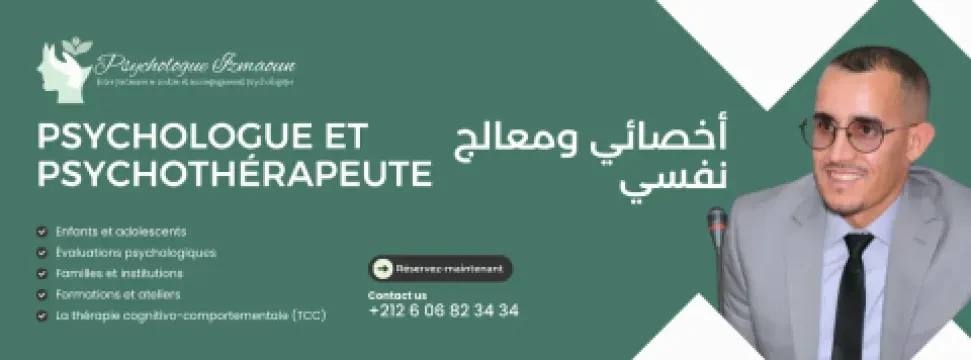 Mohamed Izmaoun - Psychologue