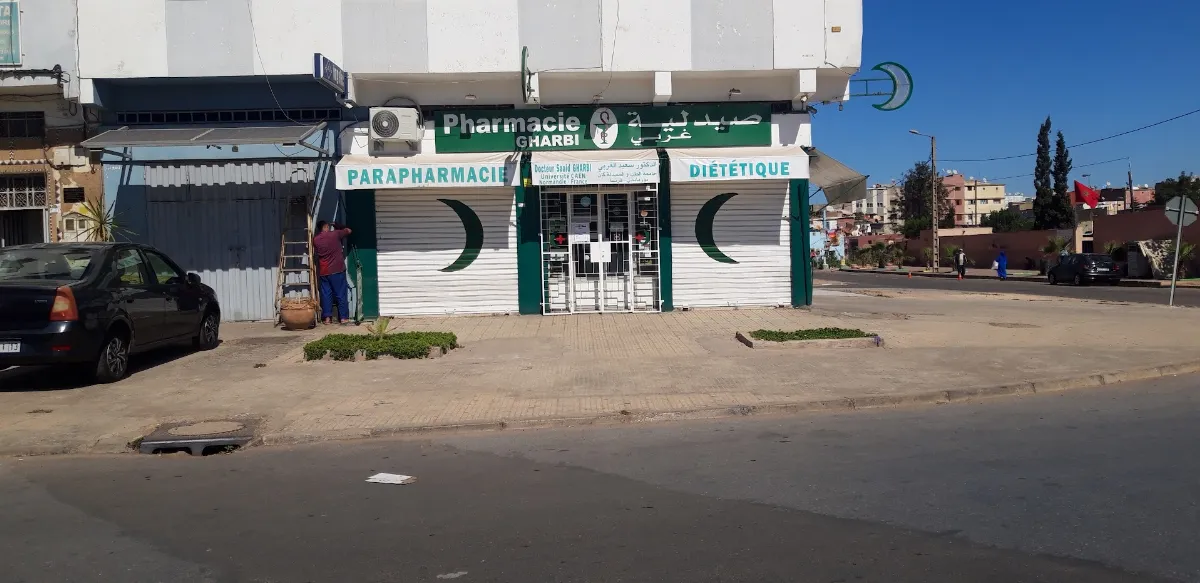 Pharmacie Gharbi, El Bernoussi