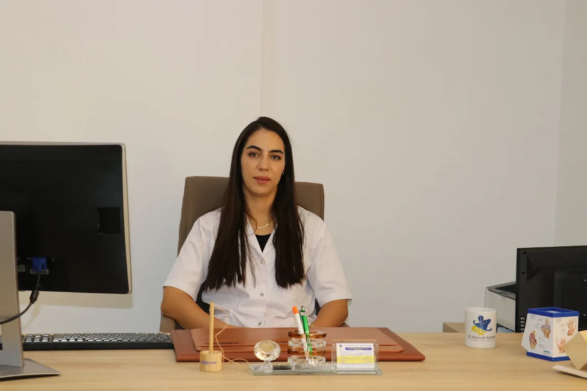 Dr Asmae Elaissaoui — Rhumatologue