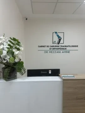 Cabinet de traumatologie orthopédique - Dr Amine Mezzani