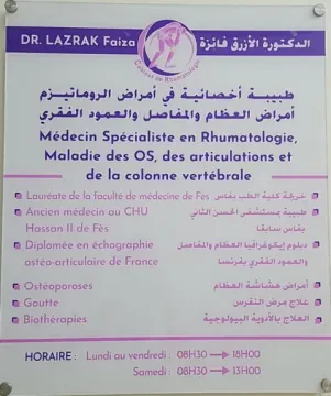 Dr Faiza Lazrak - Rhumatologue