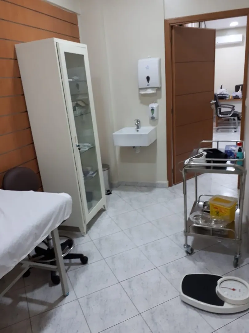 Cabinet de Rhumatologie Dr. Dina Khnaba