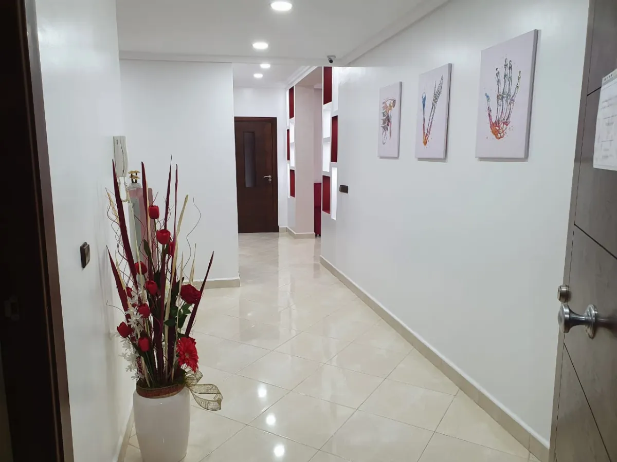 Cabinet de Rhumatologie Dr Afilal Saloua