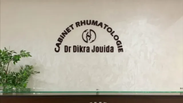 Dr Dikra Jouida - Rhumatologue