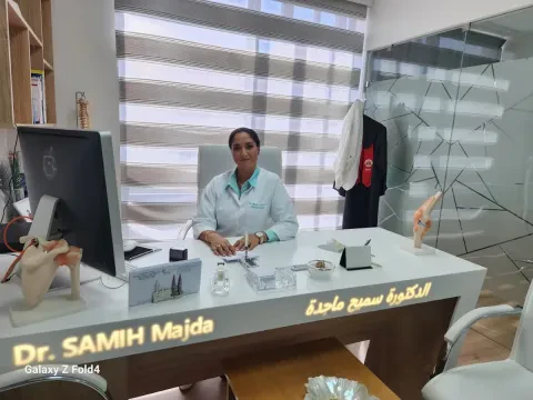 Dr Samih Majda, Rhumatologue