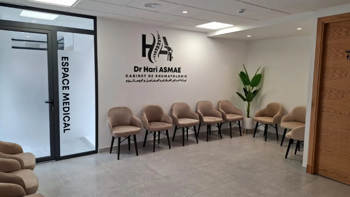 Dr Hari Asmae - Rhumatologue