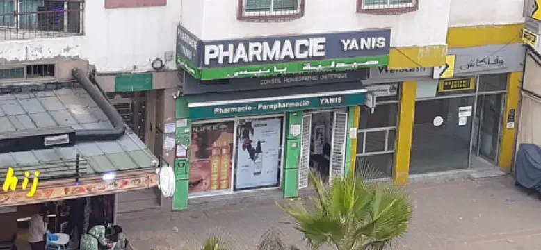 Pharmacie Yanis