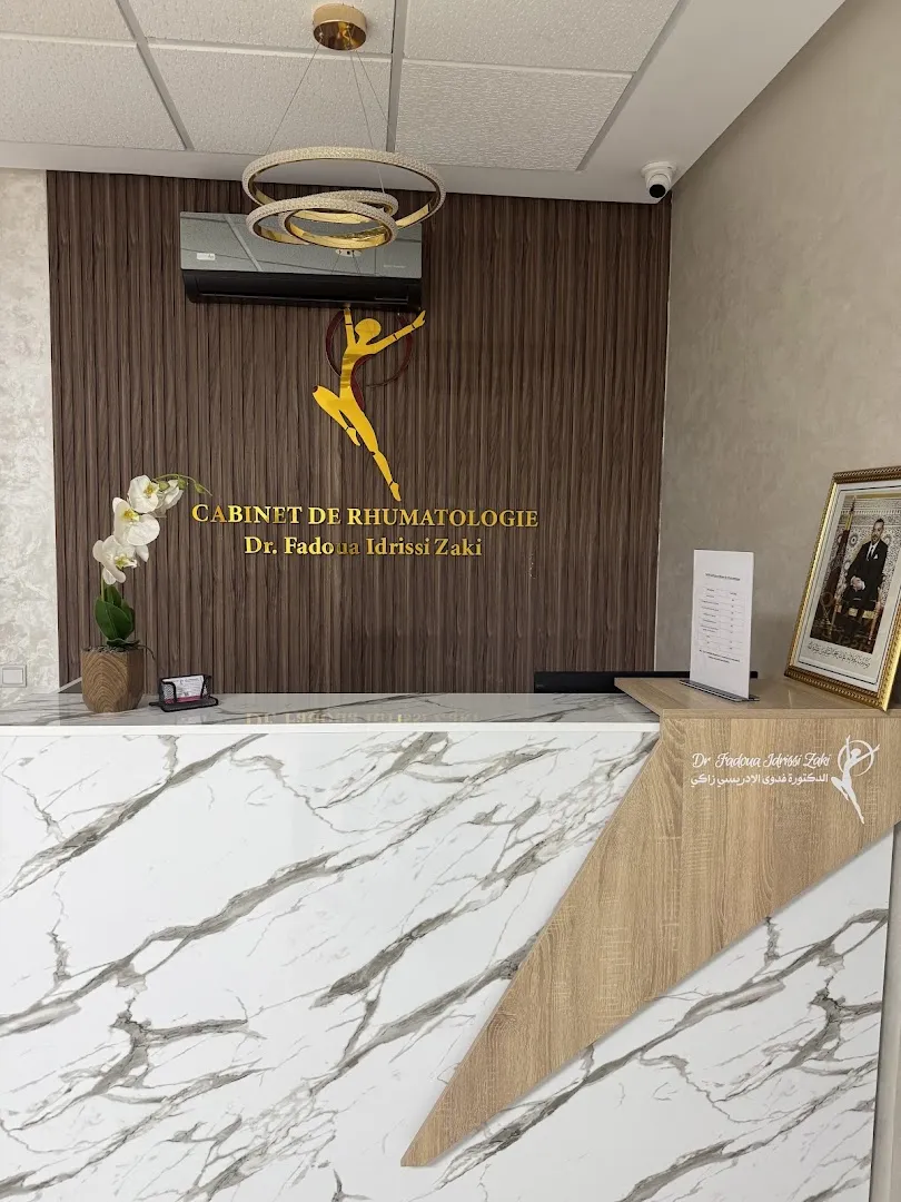 Dr Idrissi Zaki Fadoua - Rhumatologue