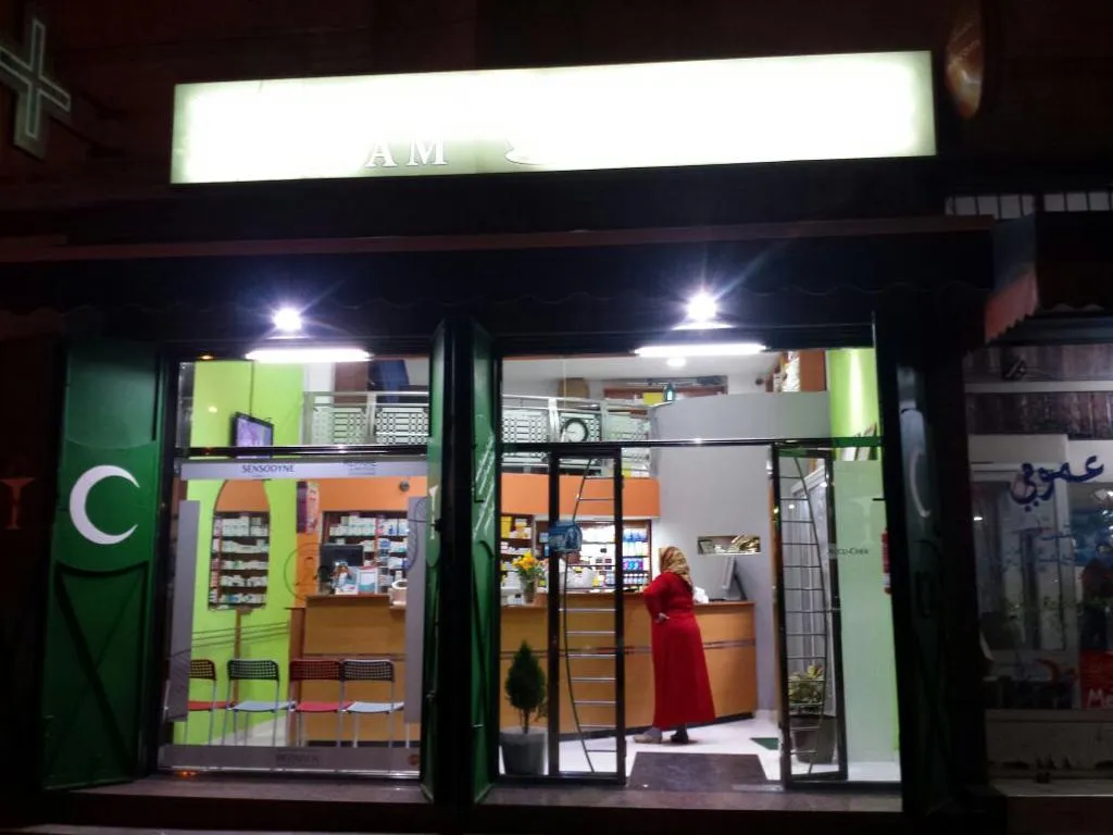 Pharmacie Sevam