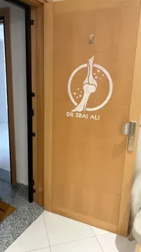 Dr Sbai Ali - Rhumatologue