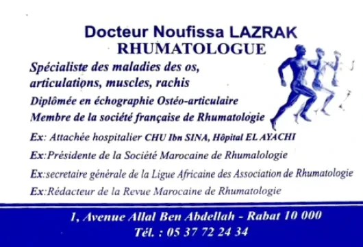 Cabinet Dr Noufissa Lazrak