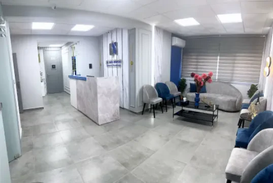 Cabinet de rhumatologie Dr Bouayad Sara