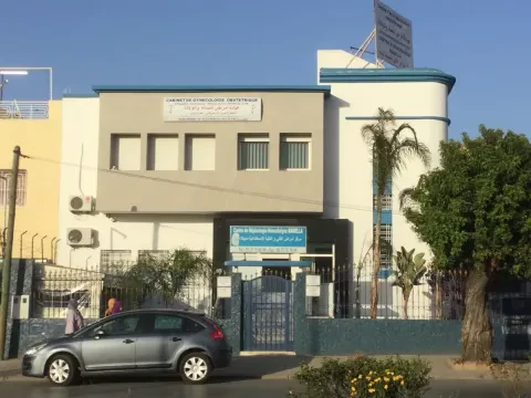 د. برادة رشيد