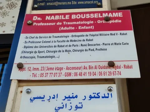 Dr Bousselmame Nabile