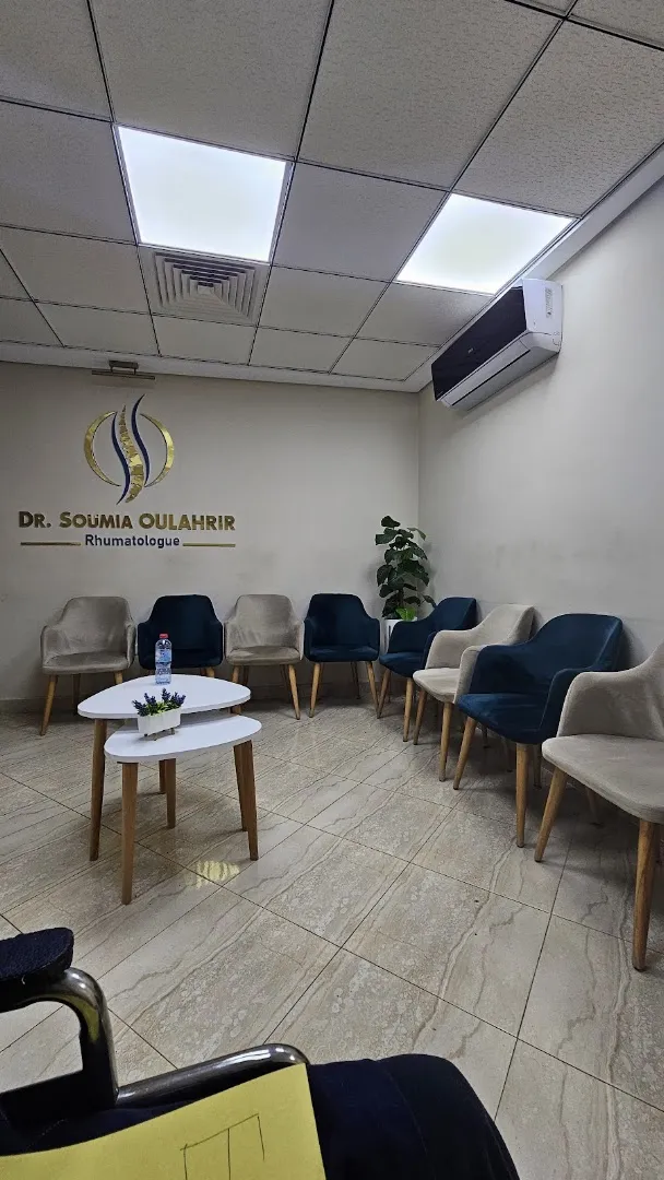Dr. Soumia Oulahrir — Rhumatologue