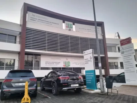 Hôpital Universitaire de Proximité Les Ambassadeurs