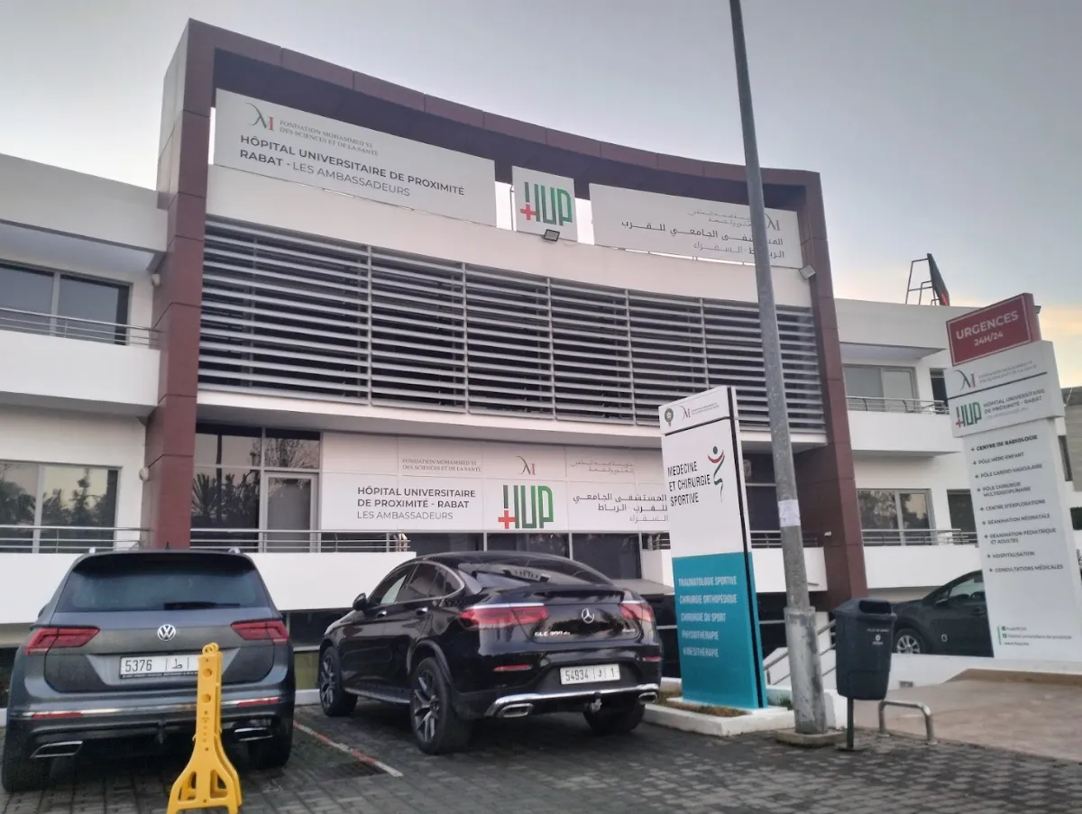 Hôpital Universitaire de Proximité Les Ambassadeurs