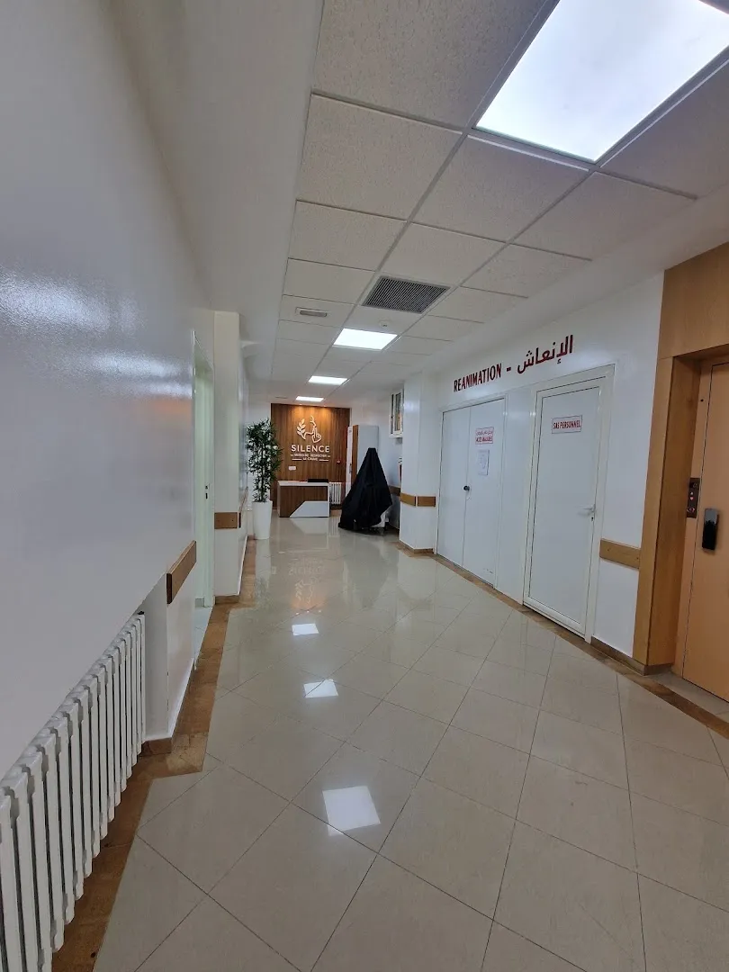 Polyclinique Guerrouane
