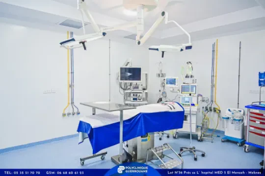 Polyclinique Guerrouane