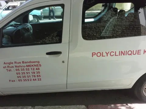 Polyclinique Kendouci