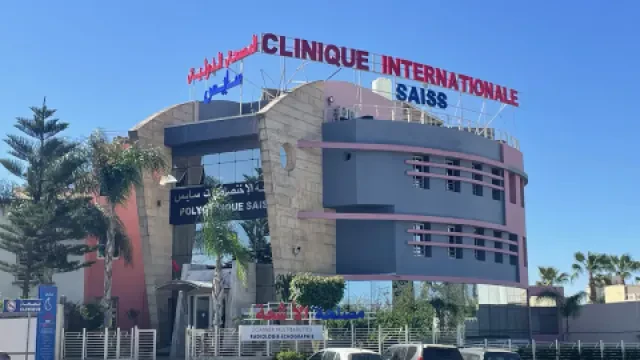 Clinique Internationale Saiss