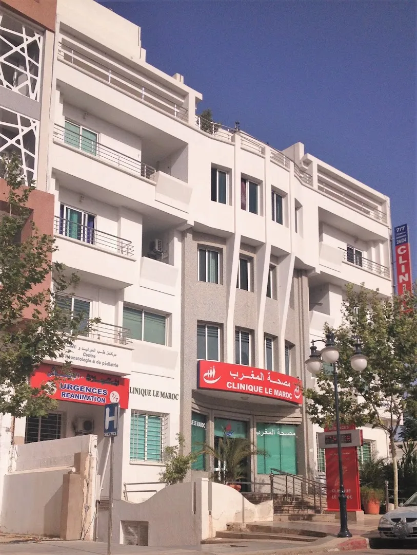 Clinique Le Maroc