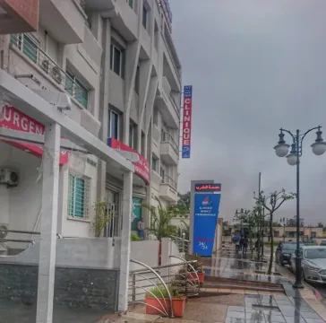 Clinique Le Maroc
