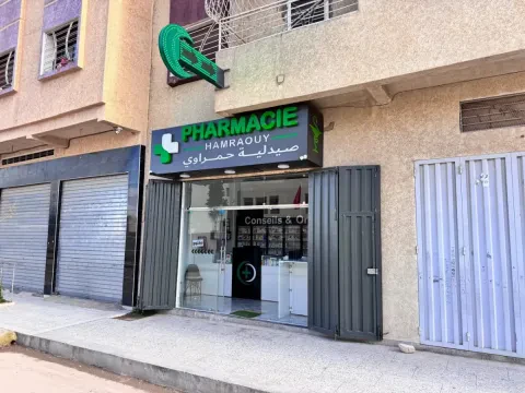 Pharmacie Hamraouy