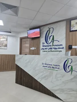 Dr Ghizlane Amoum, Rhumatologue