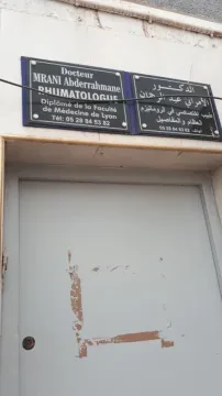 Dr Abderrahmane Mrani - Rhumatologue