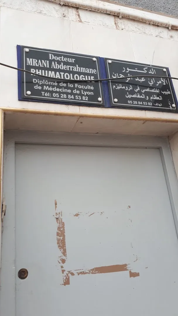 Dr Abderrahmane Mrani - Rhumatologue